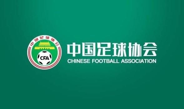 此前有多家意媒称罗马、米兰有意租借查洛巴，但根据FIFA新规，切尔西已无法外租球员。